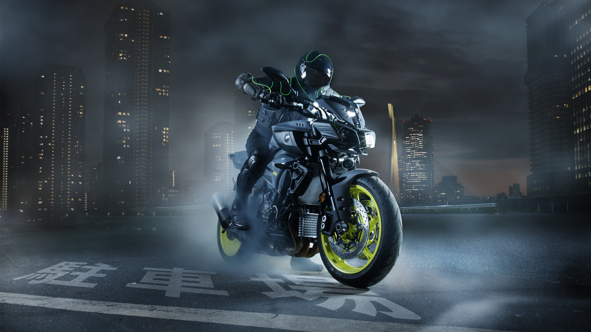 Wallpaper 2016 Yamaha MT 10 EU 2016 Yamaha