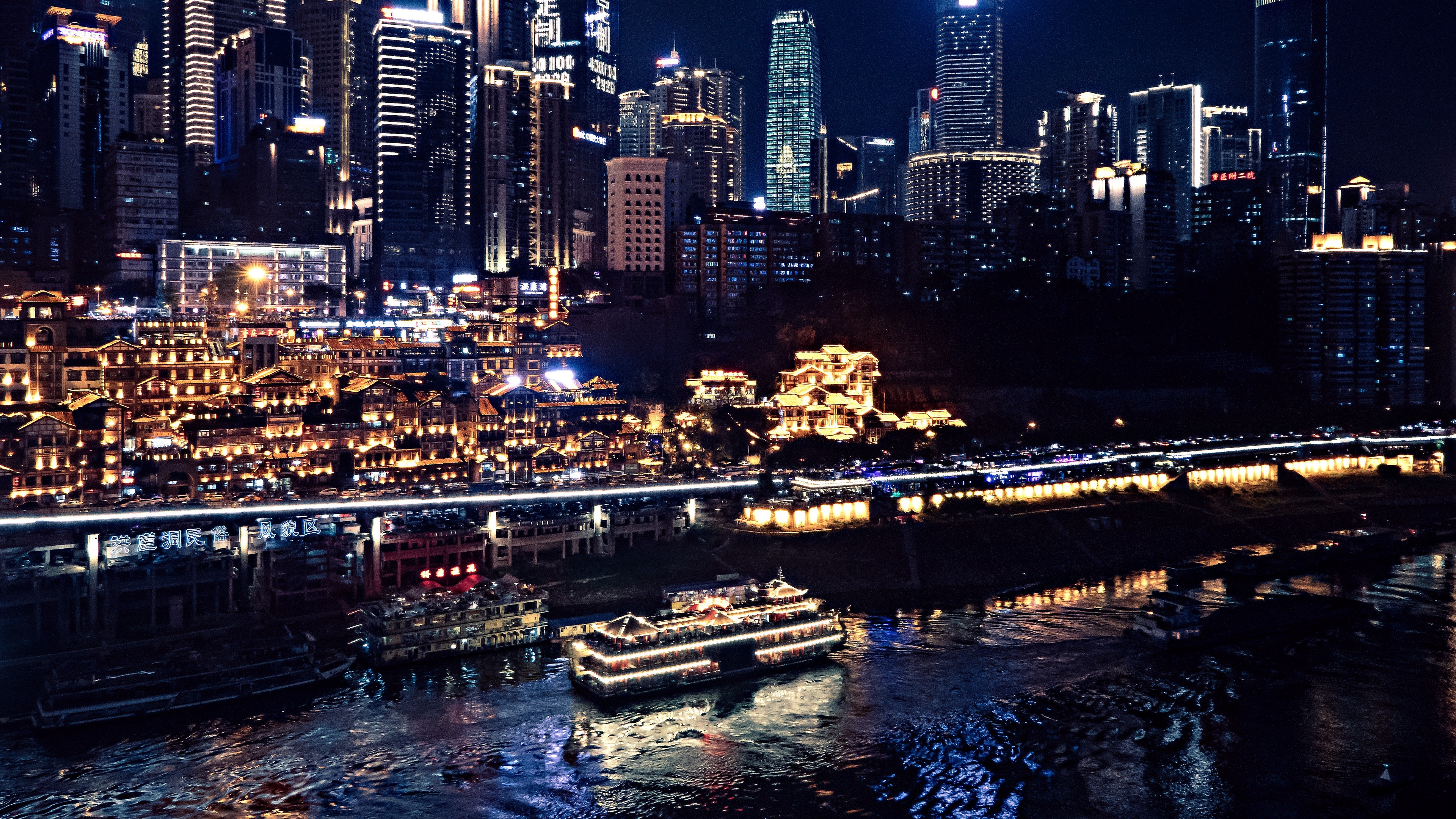 chongqing china skyscrapers buildings architecture 4k 1538068821