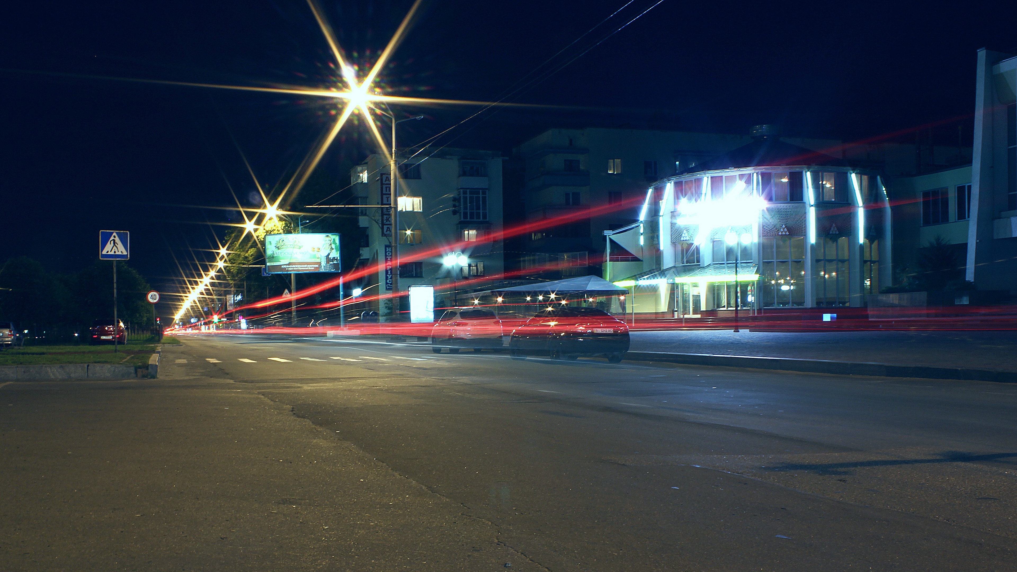 city night cars light 4k 1538065398