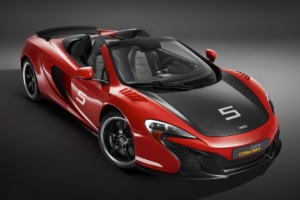 mclaren 650s super car 1539104963