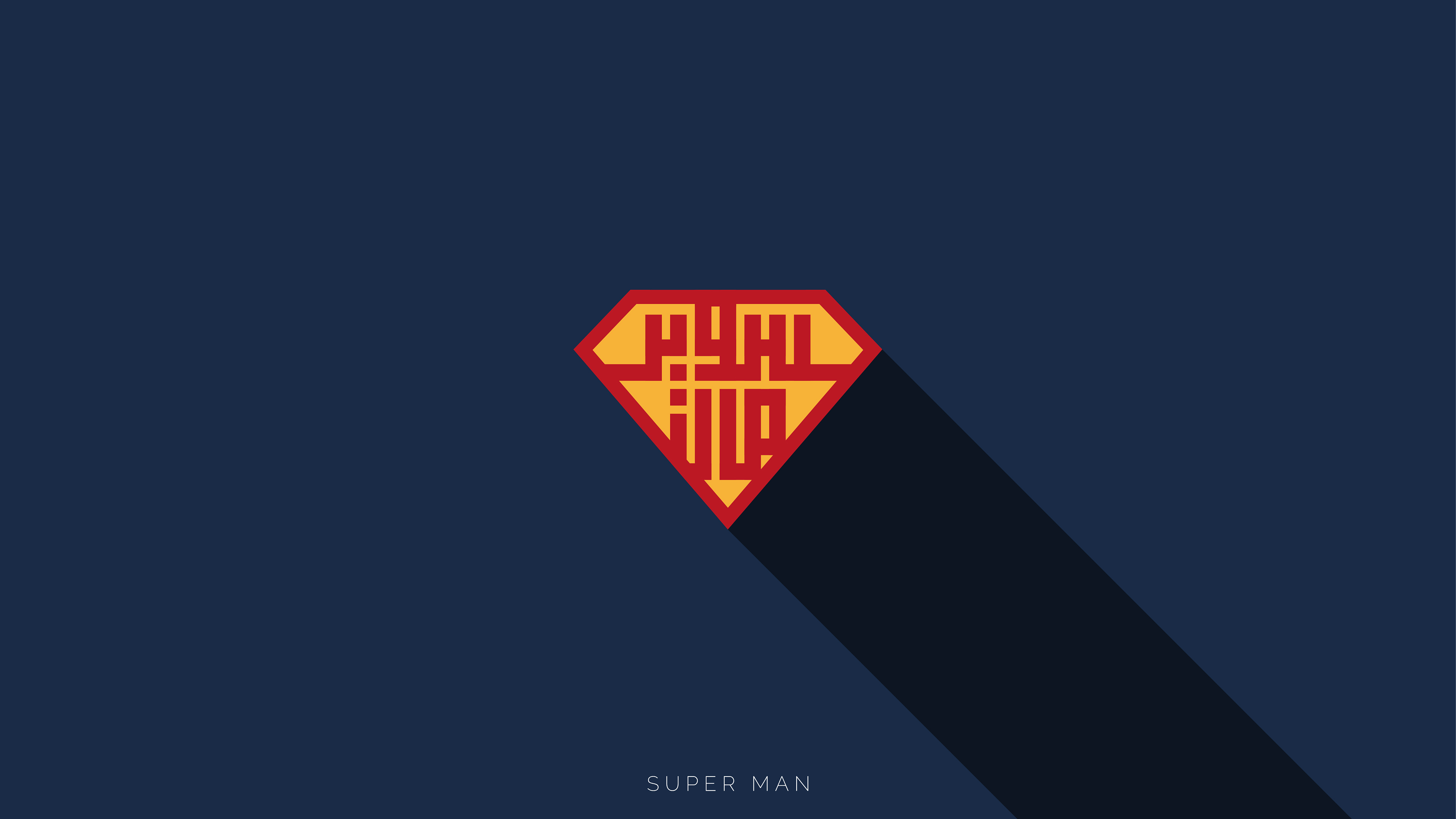 superman calligraphy 1565052907