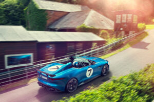 jaguar project 7 1578255777