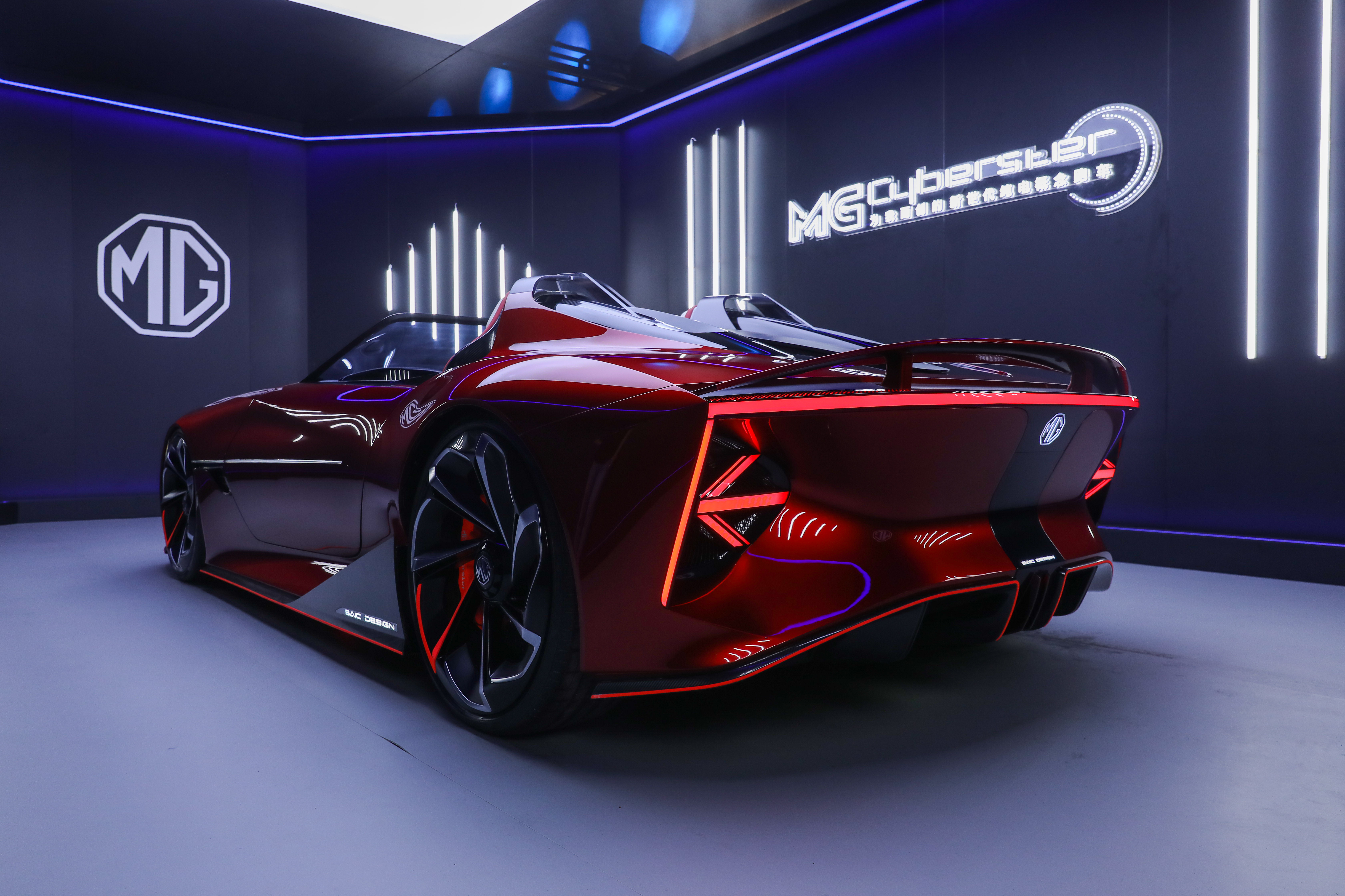 2021 mg cyberster concept rear 4k 1620170764