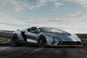 lamborghini autentica front look 2023 1698569683