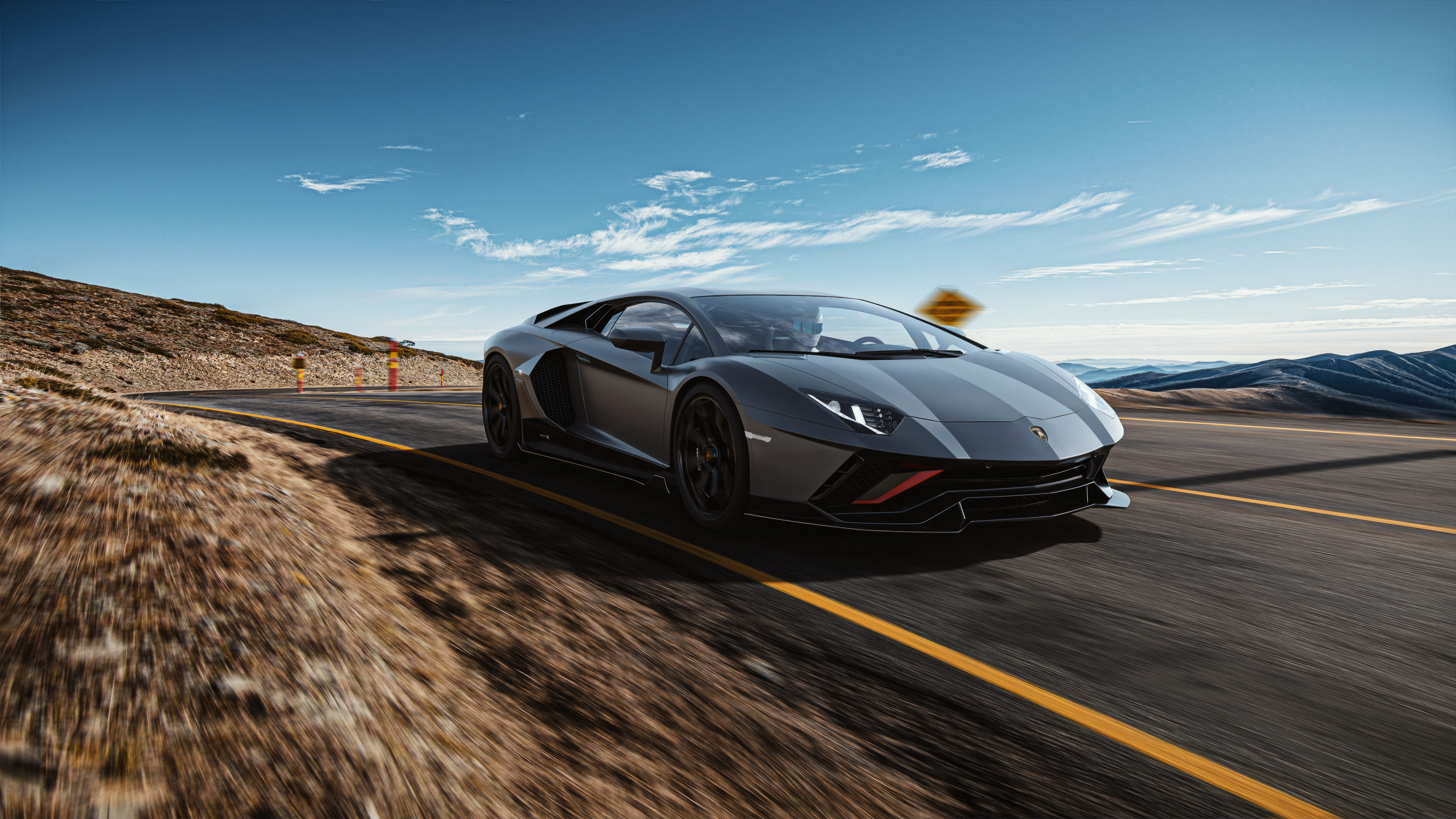 lamborghini aventador ultimae 4k 1698235815