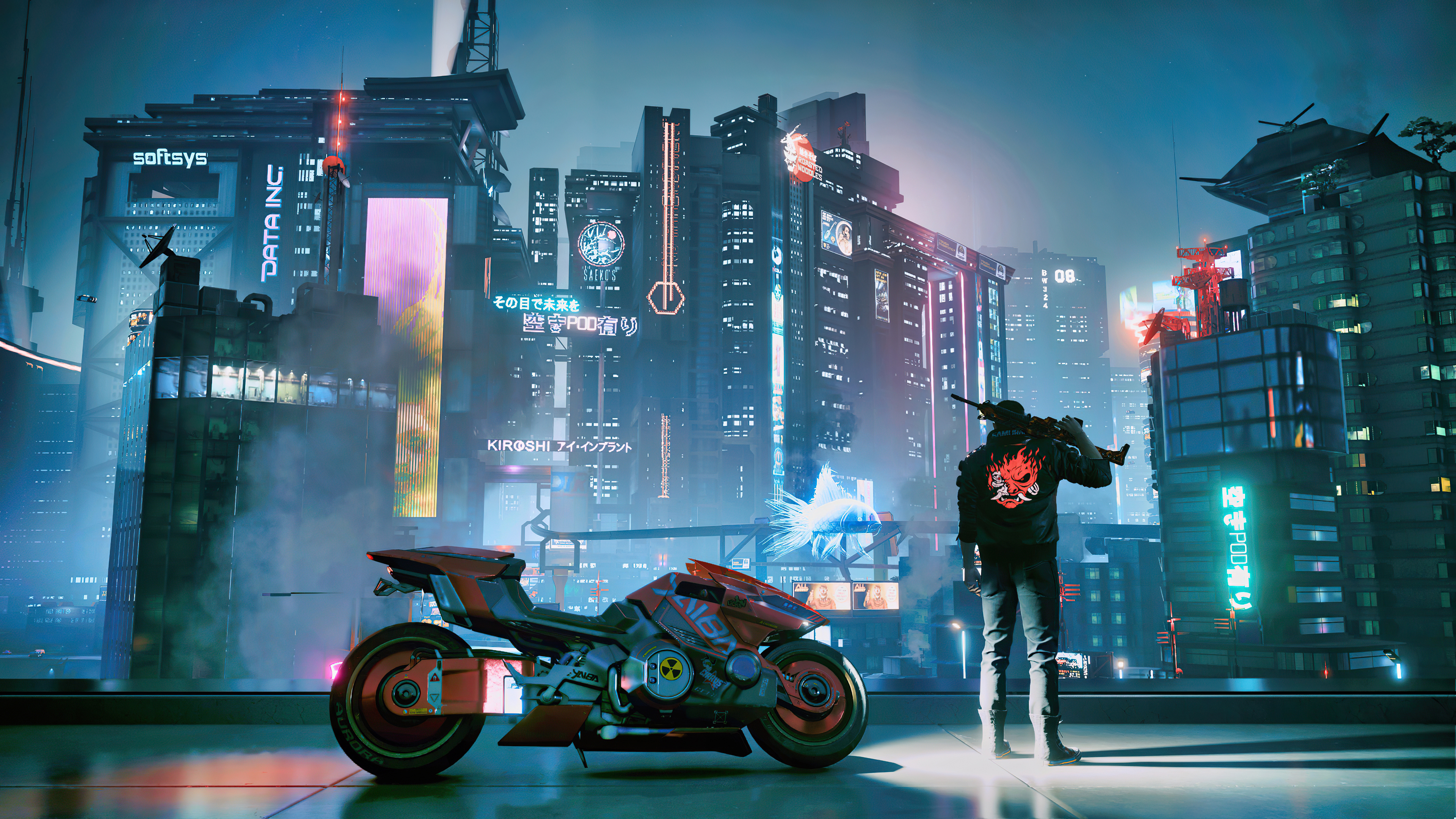 city is mine cyberpunk 2077 6p.jpg