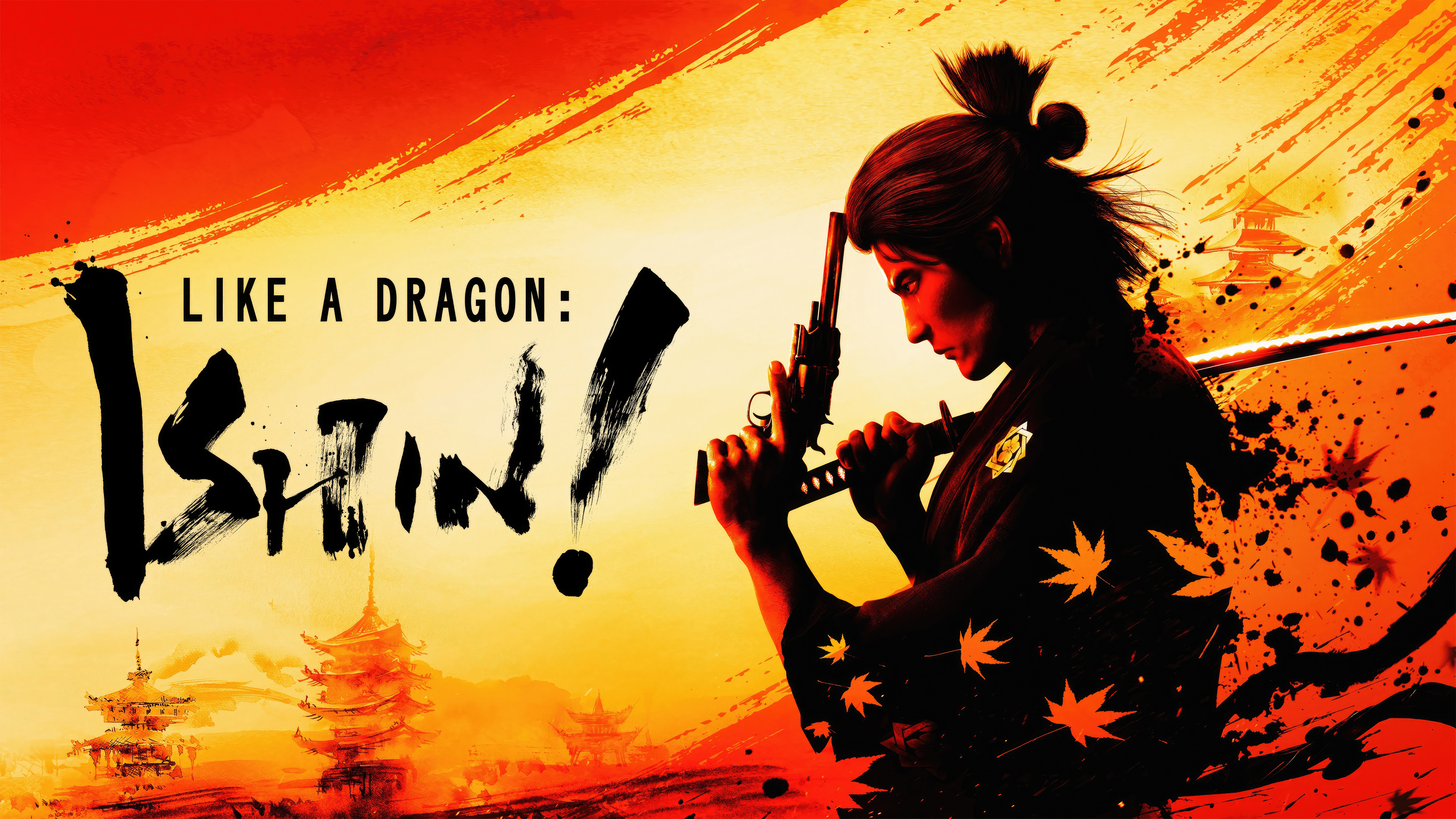 like a dragon ishin kz.jpg